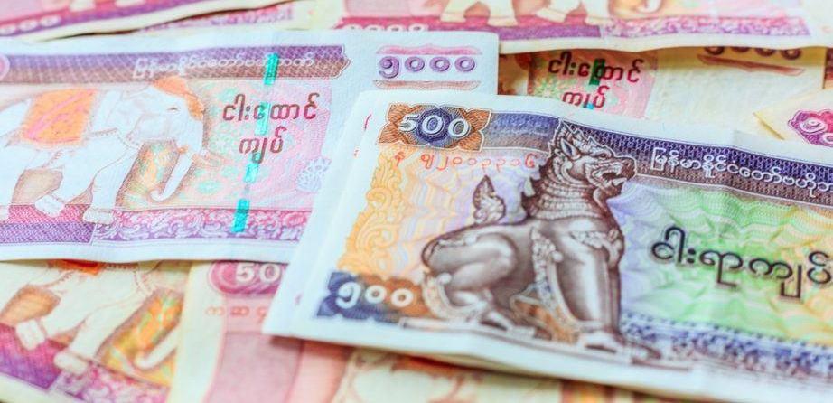 Валюта Мьянмы