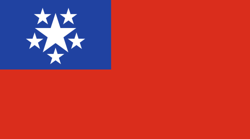 Флаг Бирмы с 1948 по 1974