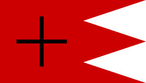 Флаг Британской Бирмы